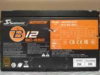 Блок питания Seasonic A651BCAFH (B12 BC-650) 650W не Chieftec