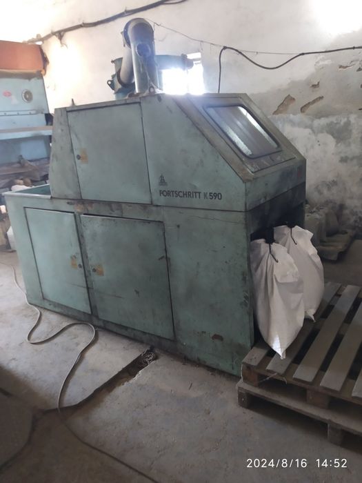 Продам насіння люцерни Надія