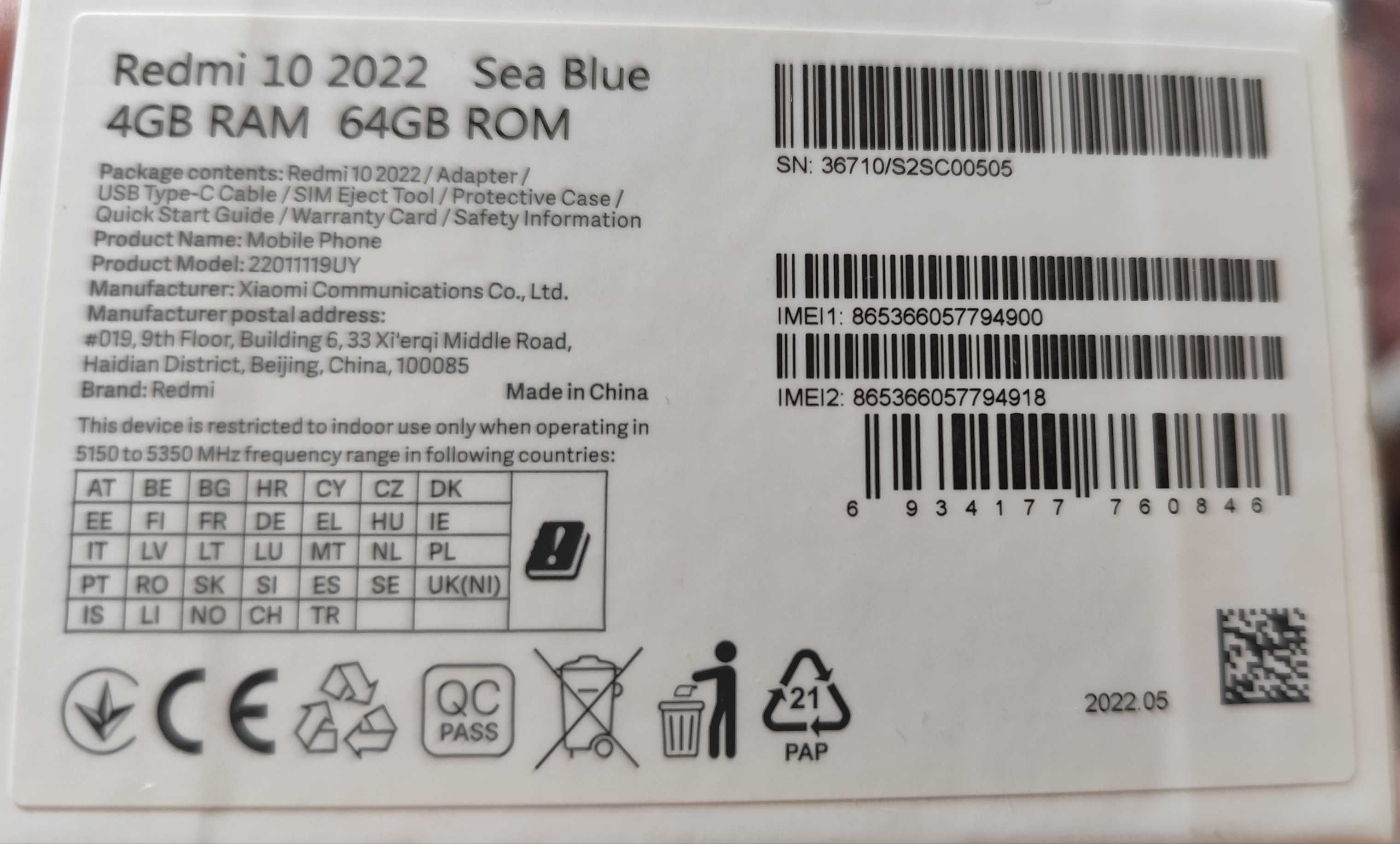 Xiaomi Redmi 10 2022 4/64GB NFC Carbon Gray+безпроводные наушники