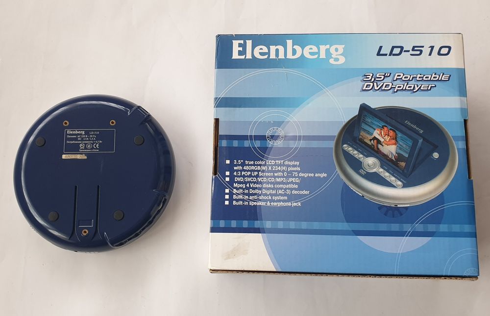 Elenberg LD-510 портативний DVD плеєр з LCD TFT  екраном