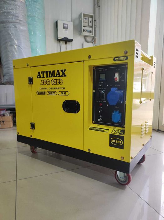 Генератор дизельний ATIMAX 12ES  9,0 кВт,