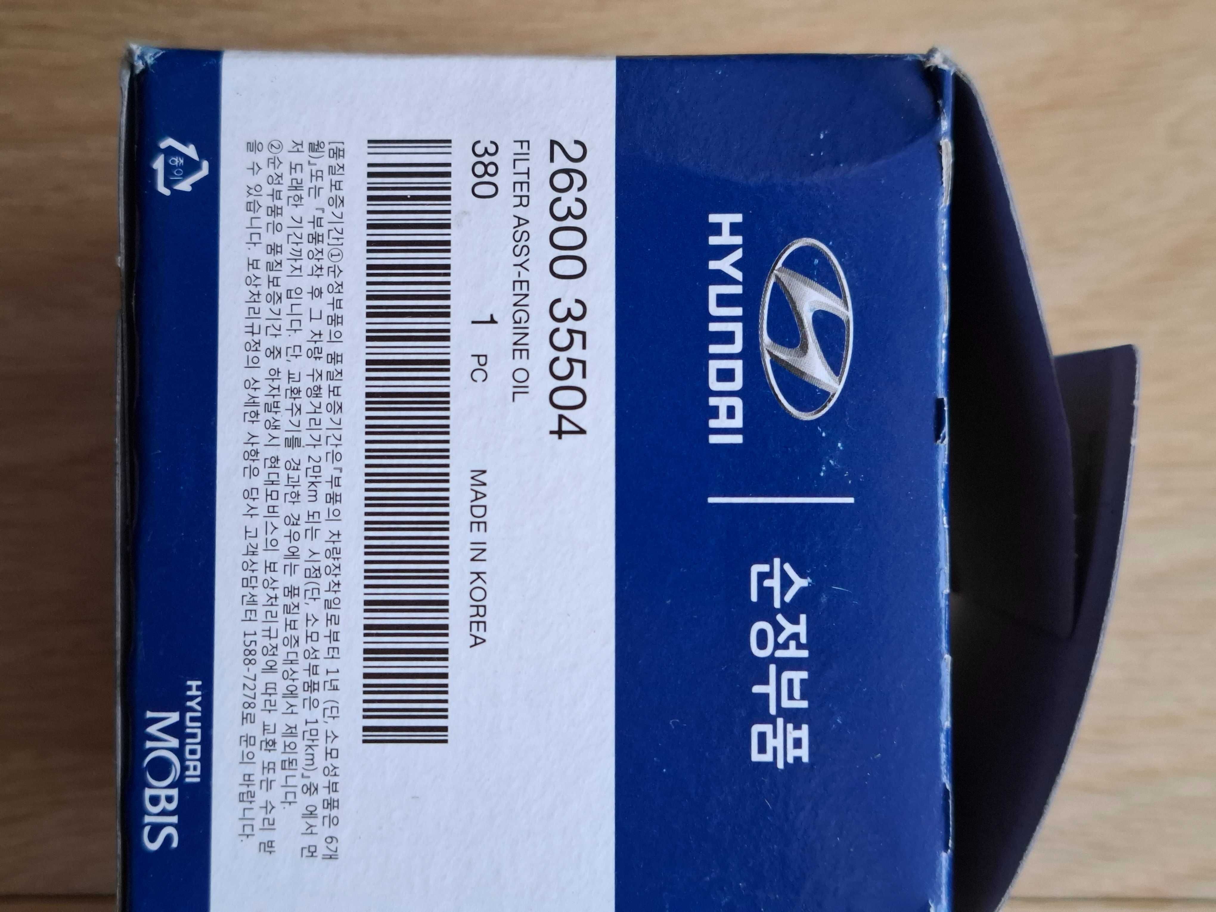 Filtr oleju Hyundai Tucson 2.0 141 KM, Kia Sportage