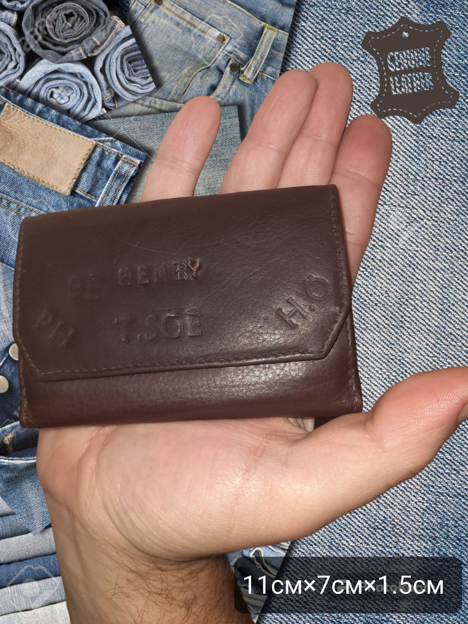 Міні шкіряний гаманець Henry