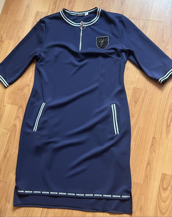 Спортивна сукня