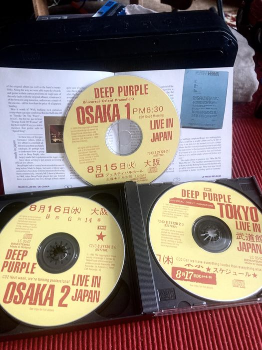 Deep Purple - Live In Japan 3CD Box.