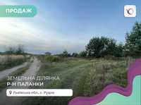 Земельна ділянка під забудову, 9 соток БЕЗ КОМІСІЇ ДЛЯ ПОКУПЦЯ