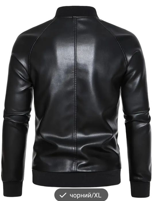 Чоловіча шкіряна куртка бомпер