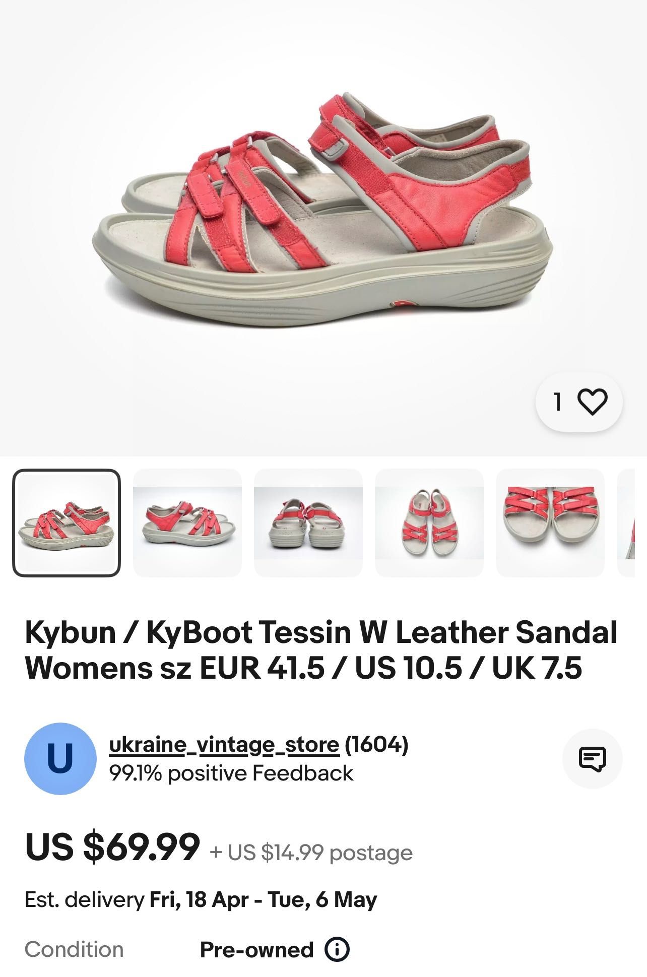 Сандалі cybun boots 38,5