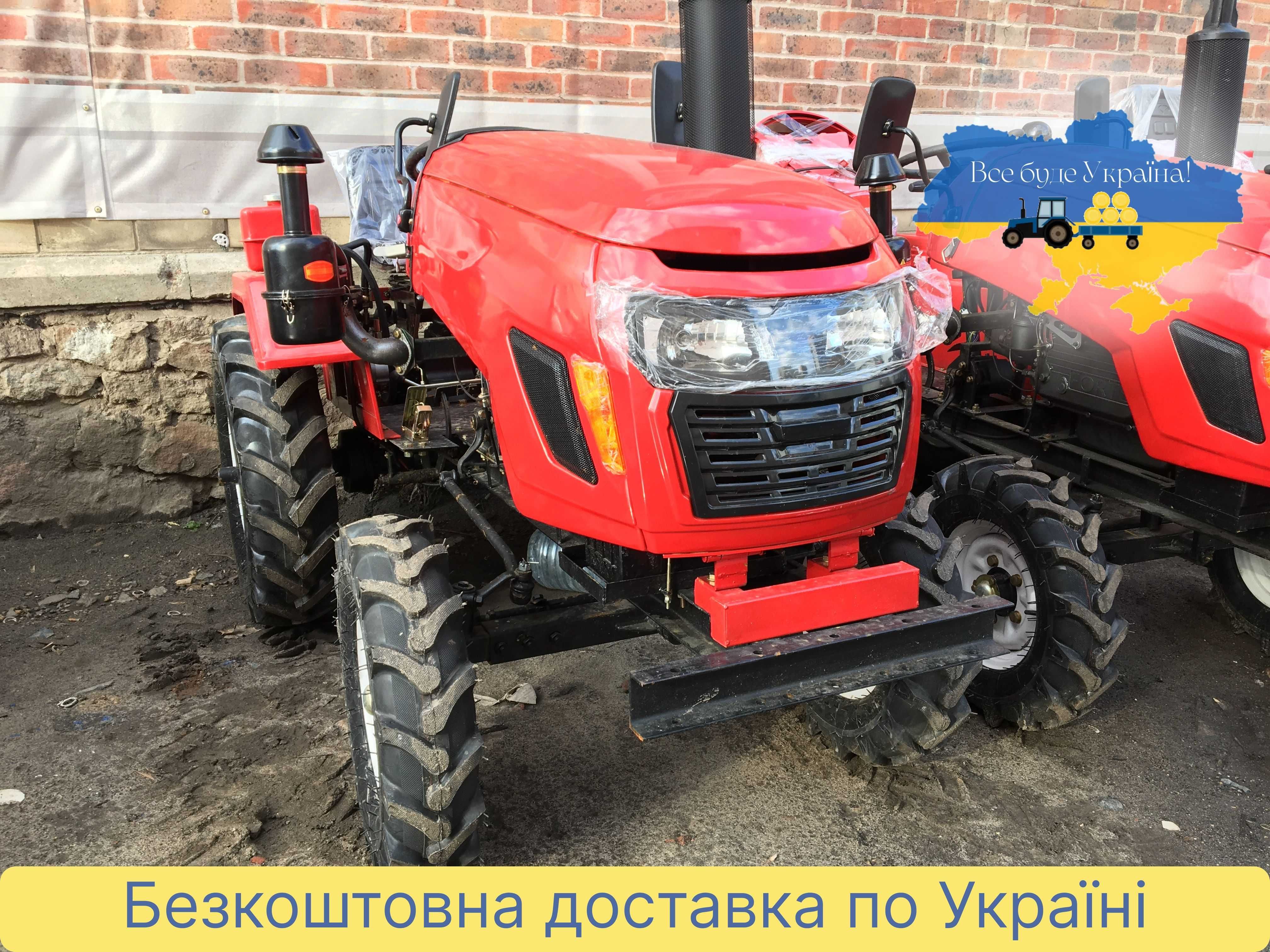 Новий Кентавр 200 Булат ДОСТАВКА БЕЗКОШТОВНА +МАСЛА Кредит