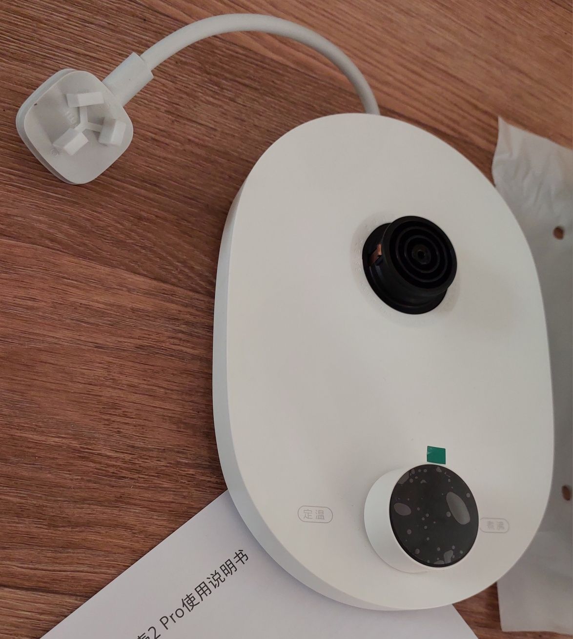 (НОВЫЙ) Электрочайник Xiaomi Mijia Thermostatic Kettle 2 Pro чайник