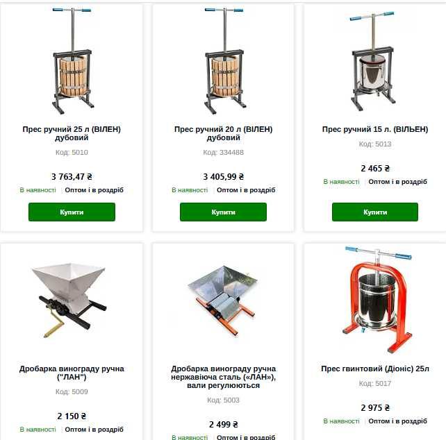 Пресс домкратный на 25 л ЛАН