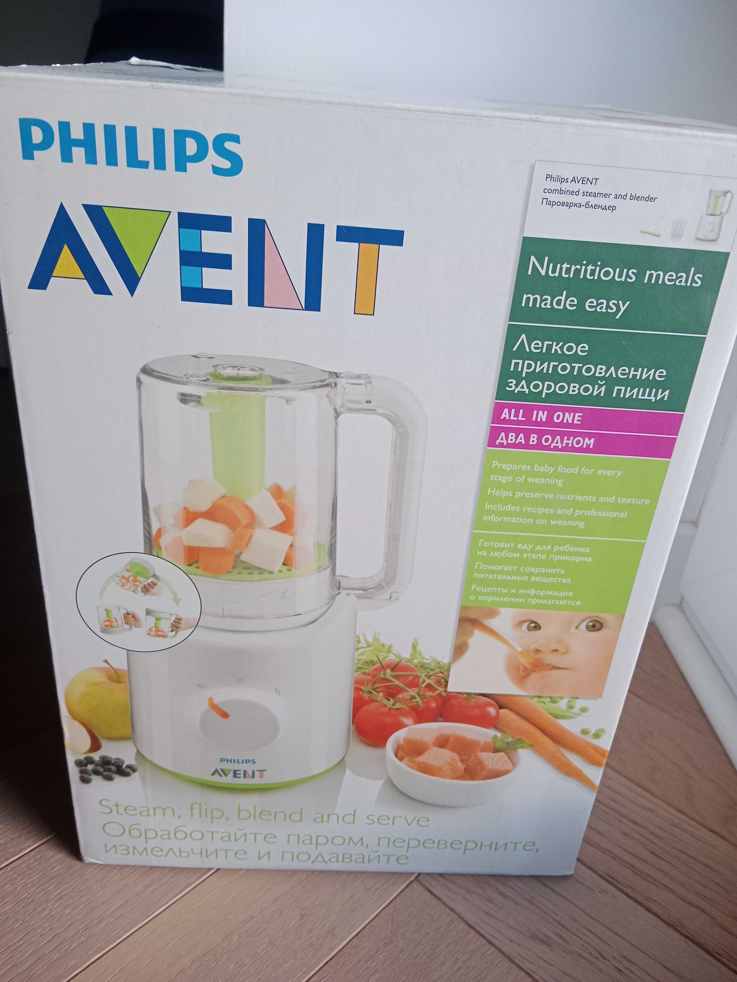 Parowar blender Philips Avent