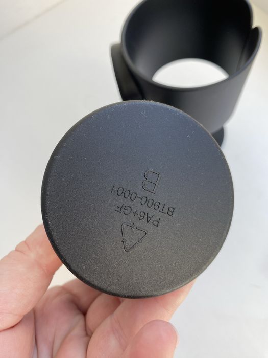 Підстаканник для візочка cybex