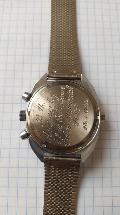 Часы полет хронограф 3133 новые