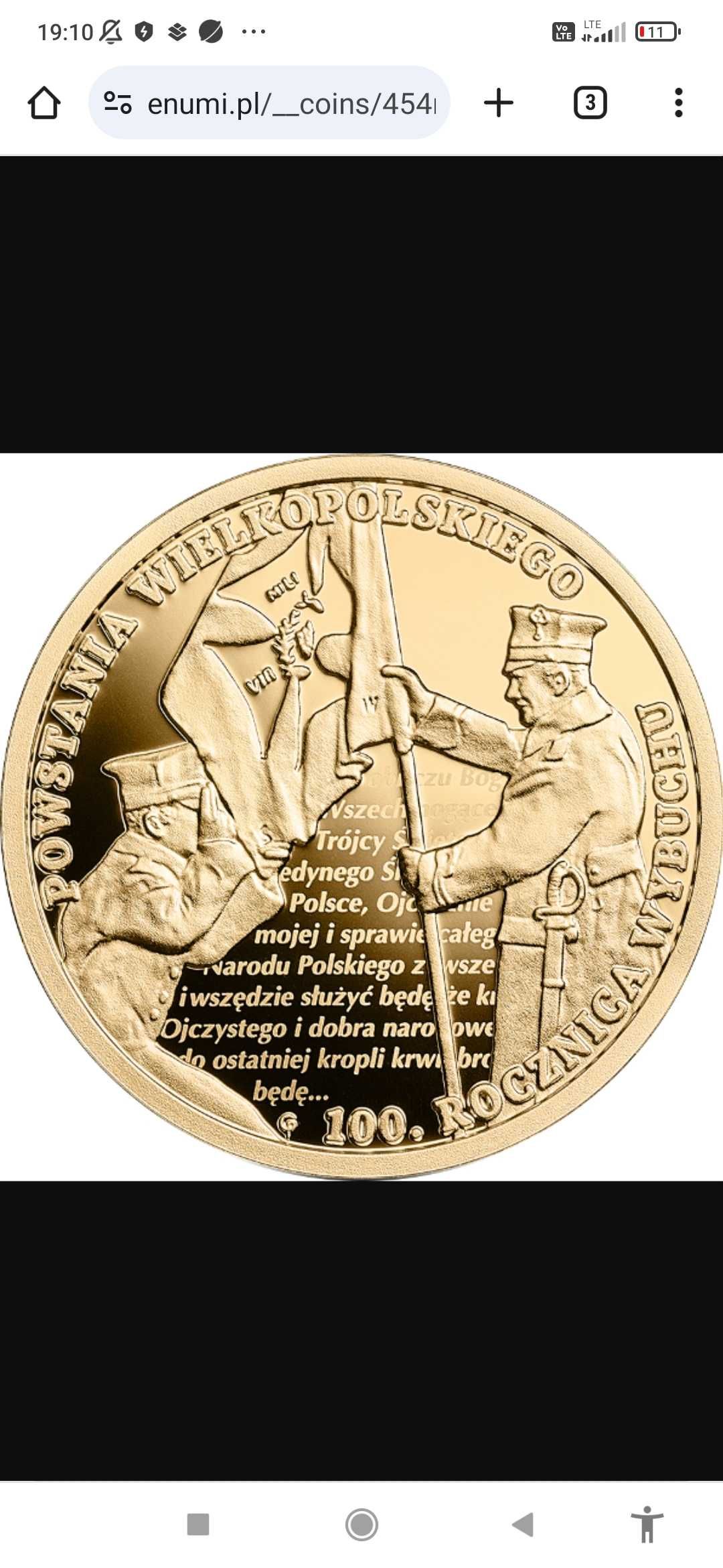 złota moneta, monety NBP, Powstanie Wielkopolskie, rzadka GWARANCJA