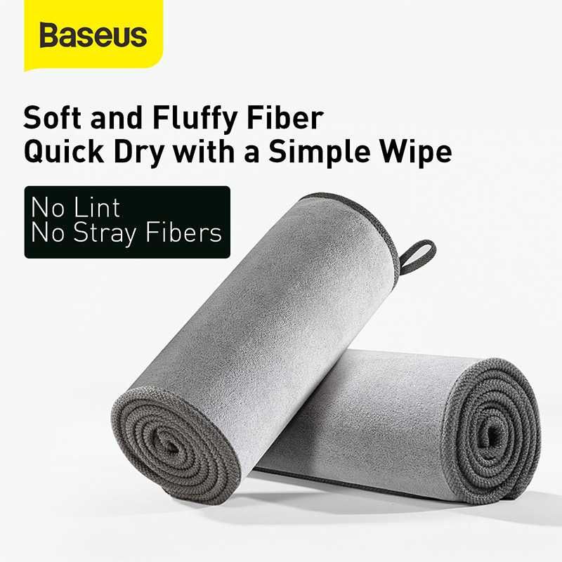 Авто Полотенце BASEUS Easy life car washing towel 40х40mm 2 штуки