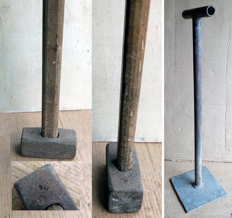 Садово-городний інструмент