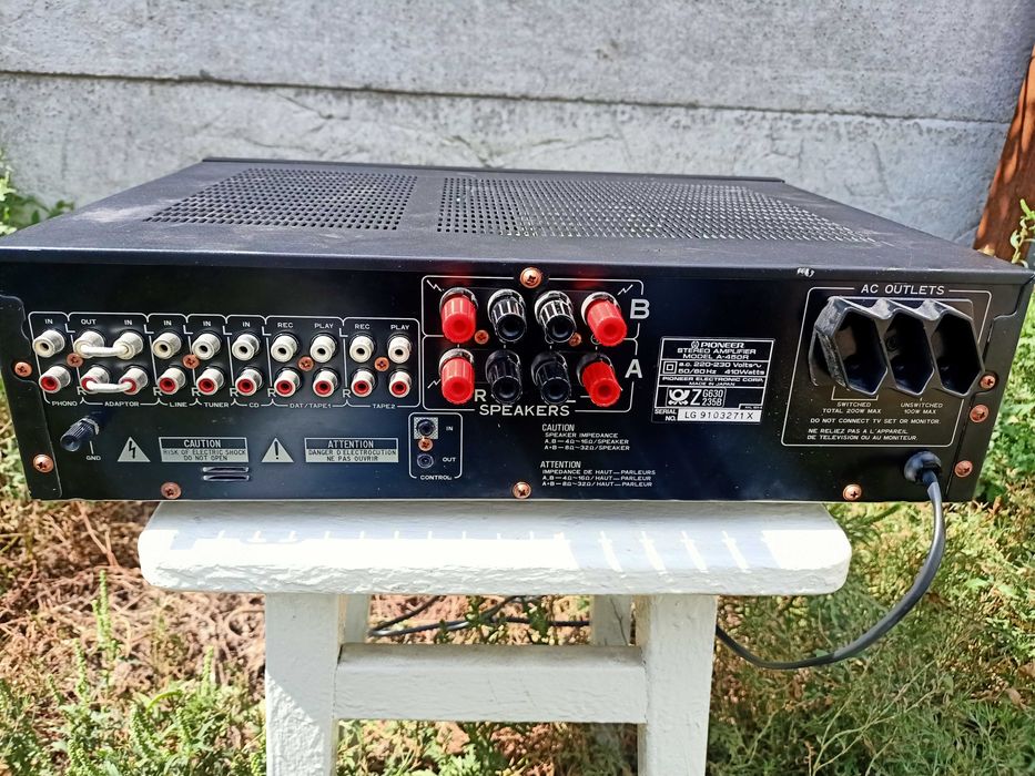 Усилитель Pioneer A-450R