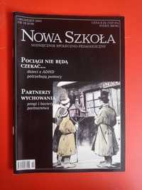 Nowa szkoła nr 10, grudzień 2003 miesięcznik