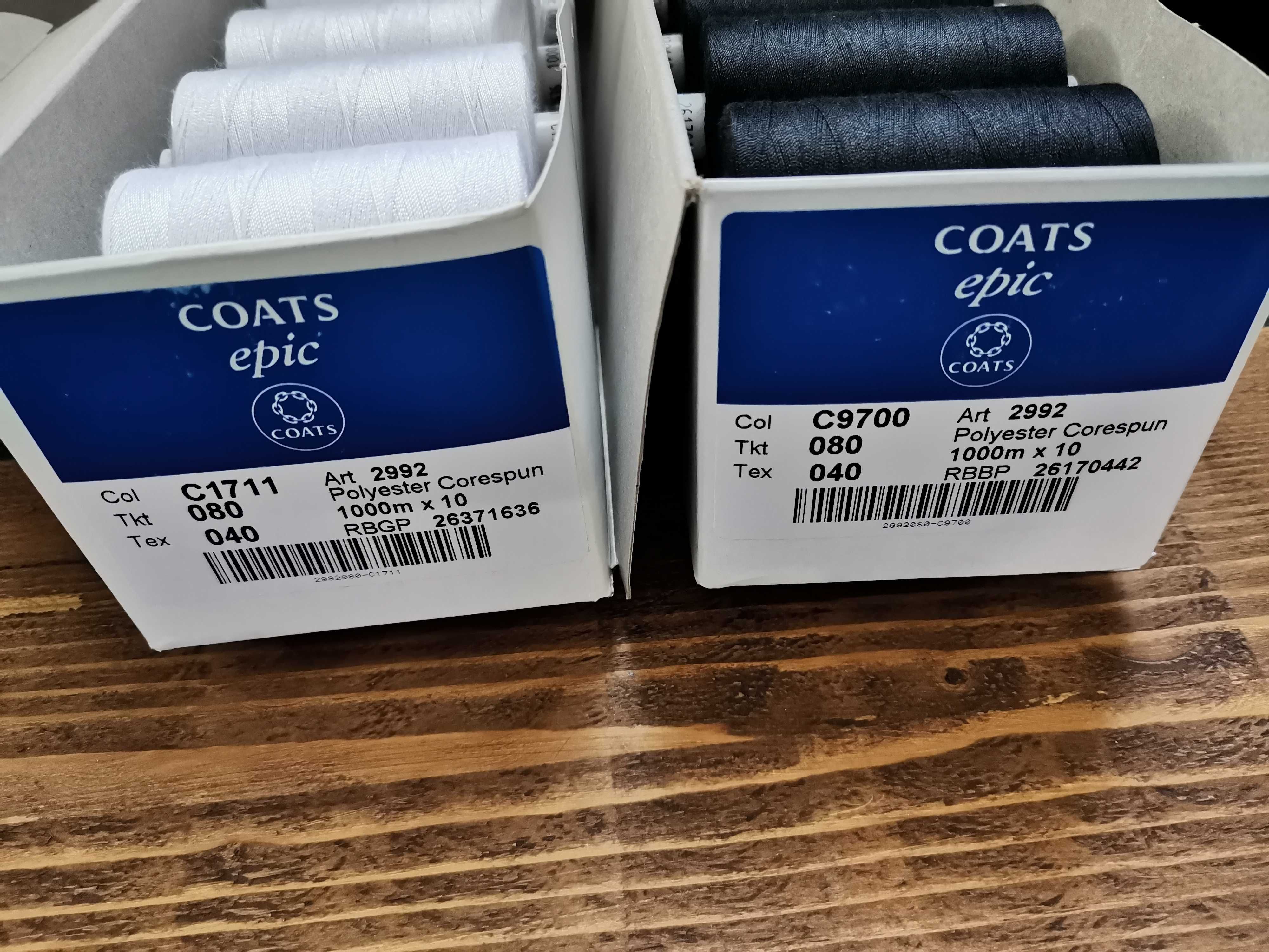 Нитки швейні нові Coats Epic 80-ки