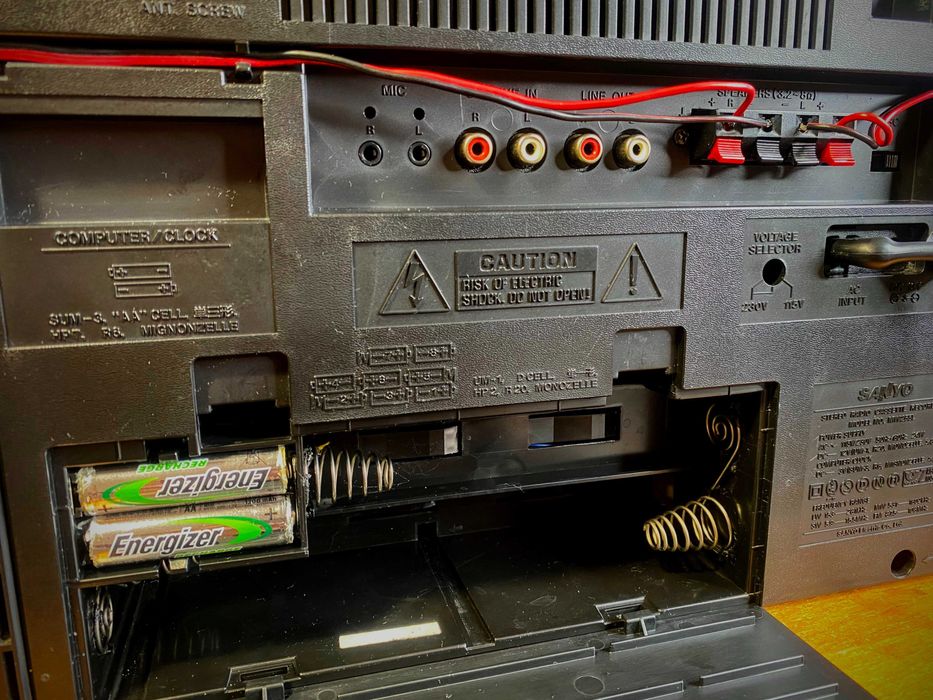 Sanyo MW 255L ,1987 року в. після профілактики (ВІДЕО)