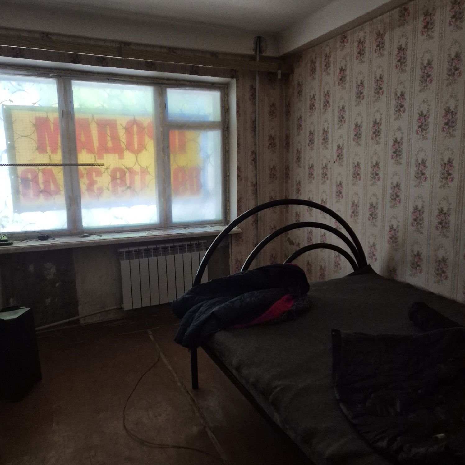 Продам 3х квартиру на АТБ ул.Беседова