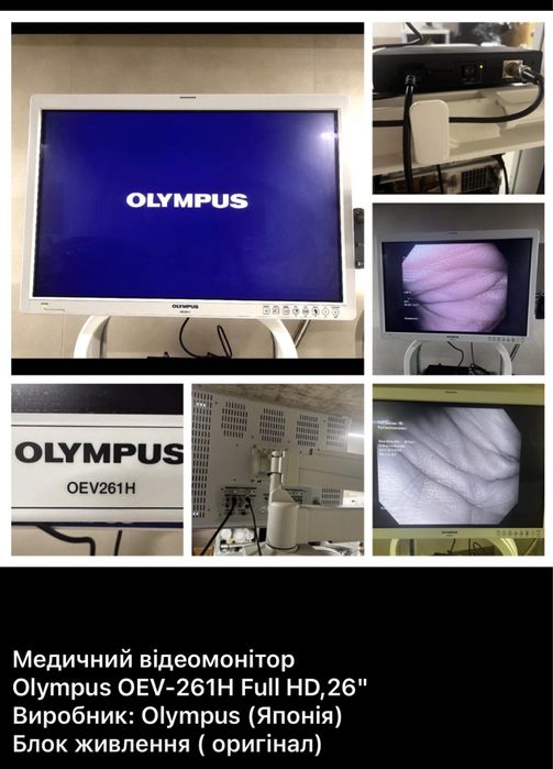 Процесор  Olympus - 145