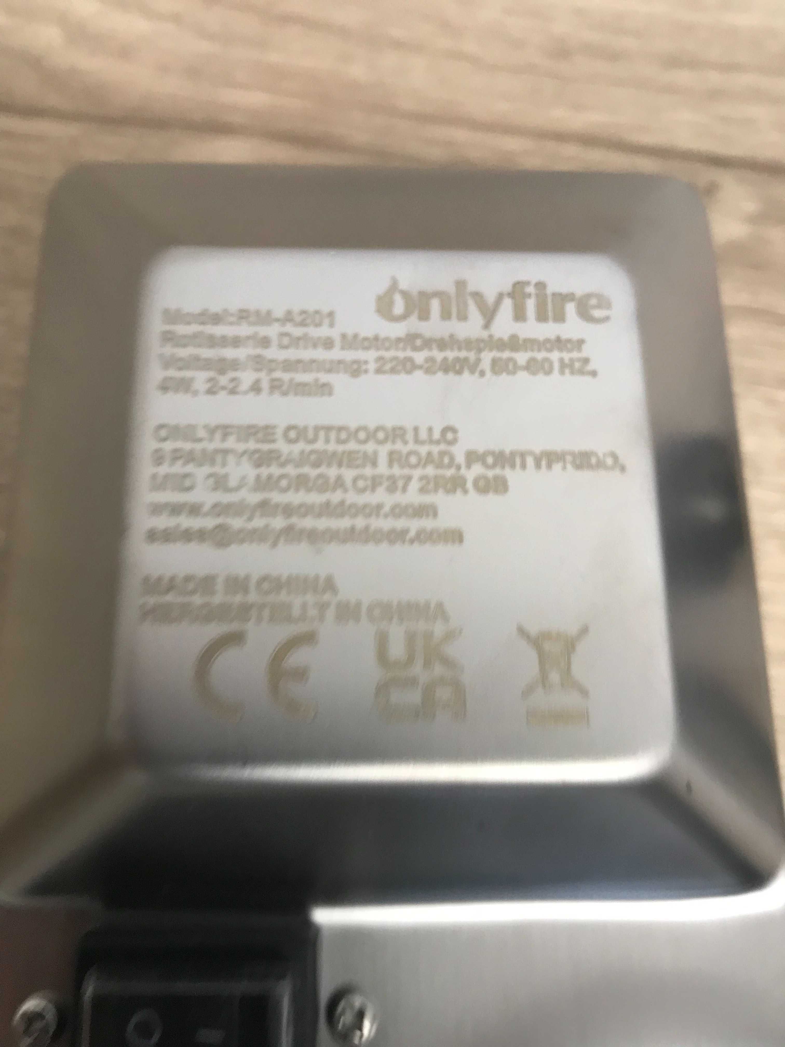 Вертел для барбекю Onlyfire 6031,двигун, з нержавіючої сталі,94 см.