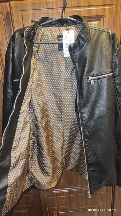 Чоловіча шкіряна куртка