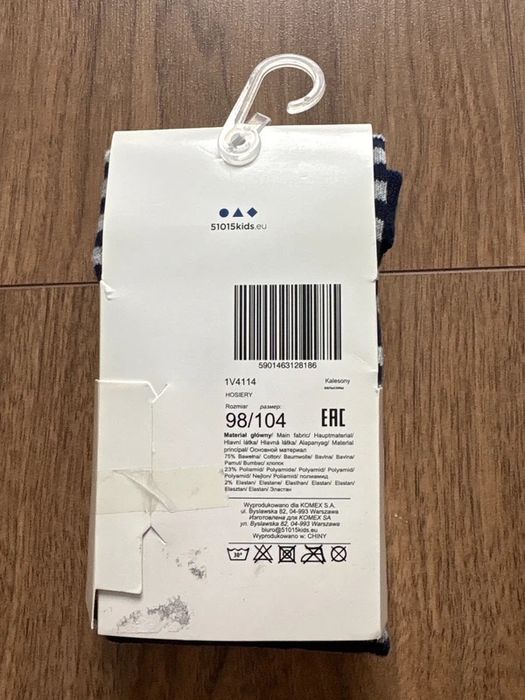 Rajstopy chłopięce 5.10.15 rozmiar 98/104