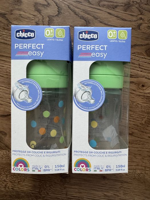 Пляшки Chicco 150 мл нові запаковані 2 шт