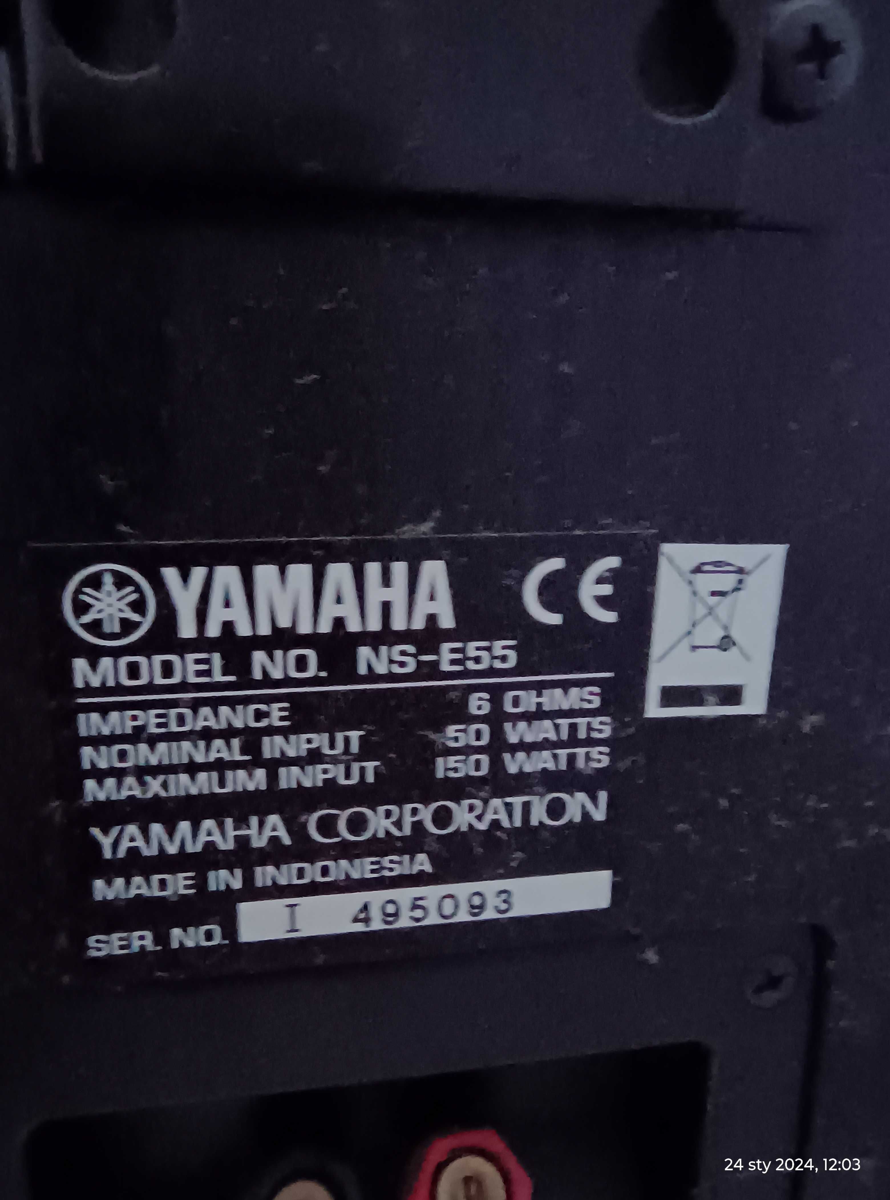 Kolumny do kina domowego marki Yamaha