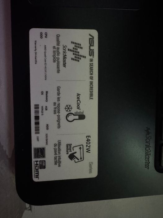 Ноутбук ASUS E402W