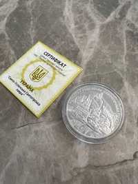 Монета Свято-Успенська Святогорська Лавра 10грн