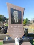 Пам'ятники гранітні від виробника