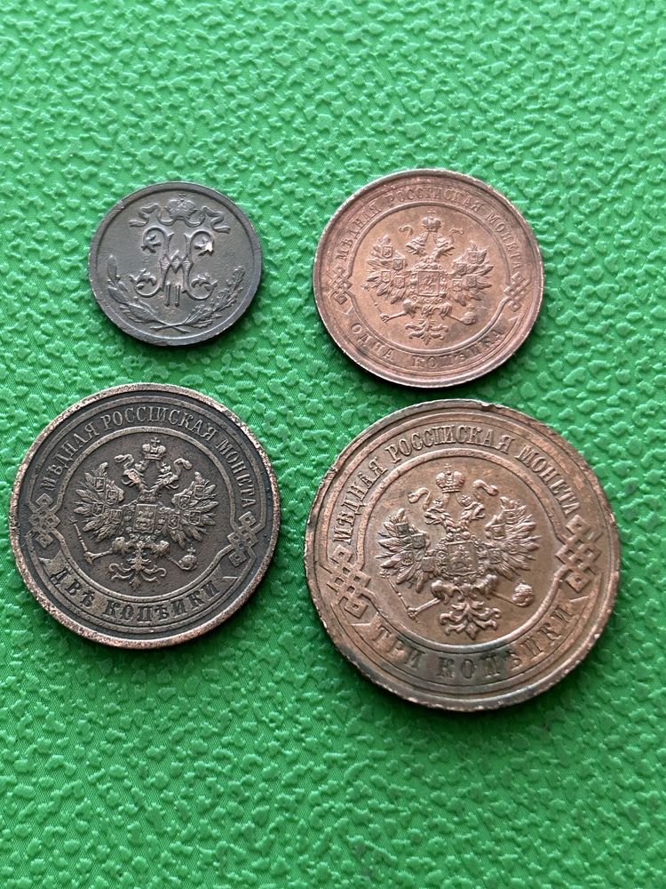 5 ,10,15,20 копійок серебро