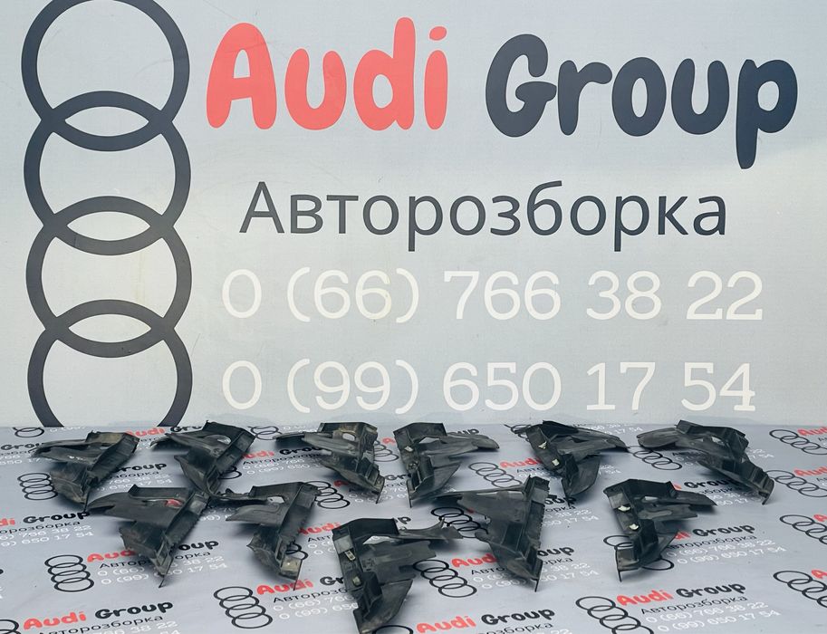 Жабри Телевізора Воздухозабірник Audi A6 C6 Розборка Ауді Шрот