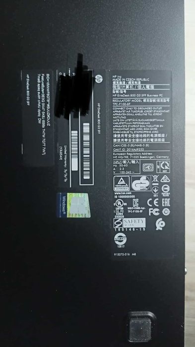 Komputer HP EliteDesk 800 G3 SFF i7-7700 RAM 16GB 256 SSD 1TBHDD win11