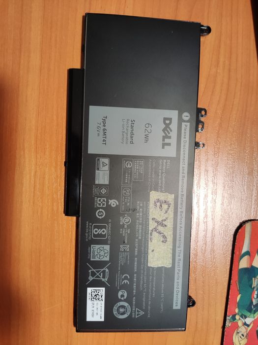 6mt4t dell latitude e5270 e5470 e5570
