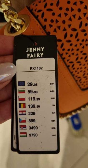 Torebka koniakowy kolor, marka Jenny Fairy, nowa z metką