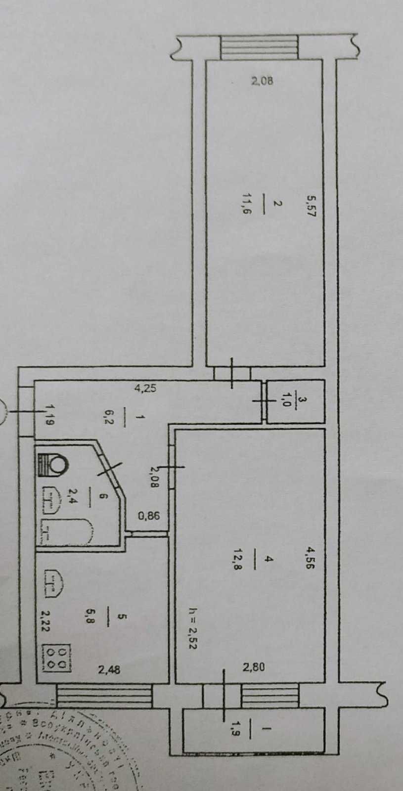 Продаж 2 к .кв. Велика Китаївська 61а,  Деміївська , Саперна Слобідка