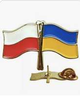 Tłumacz przysięgły języka ukraińskiego
