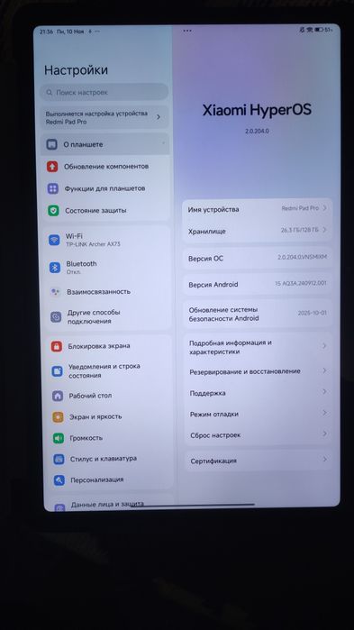 Xiaomi Redmi Pad Pro 6/128 Планшет 12.1"