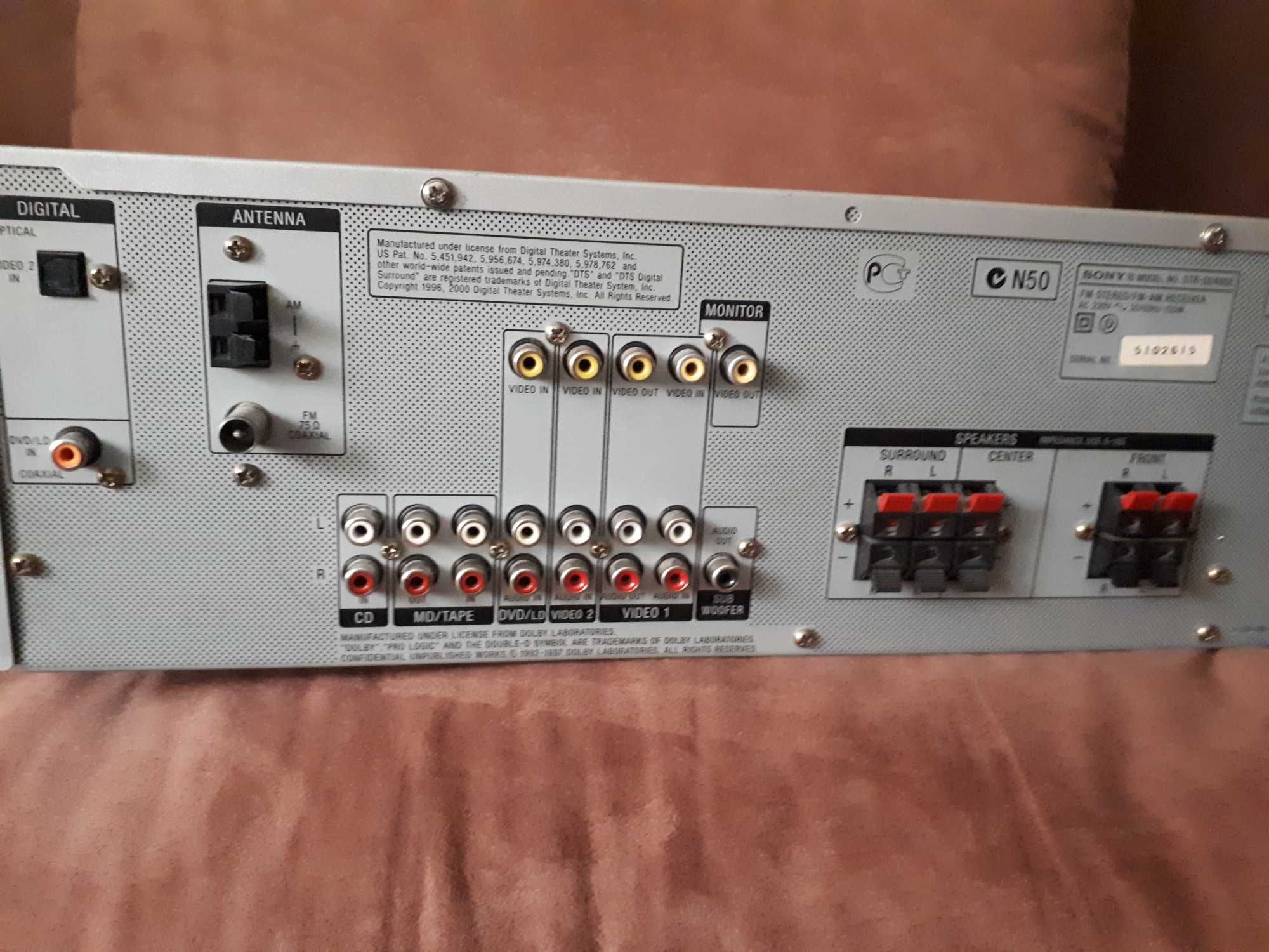 Amplituner  Sony STR - DE 485 E