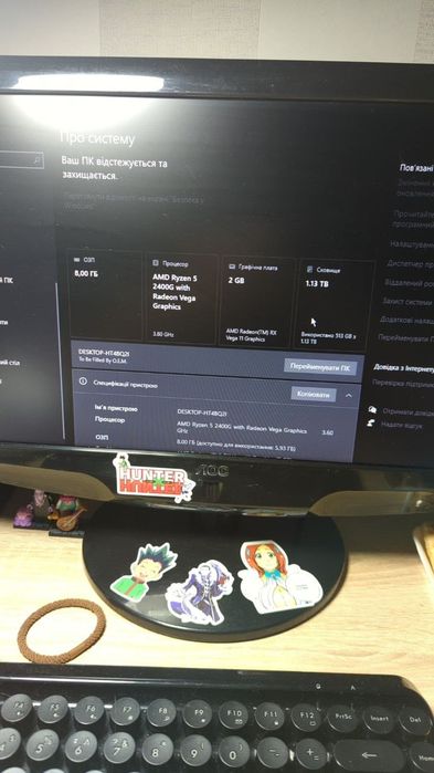 Комп'ютер, монітор, колонки, клавіатура безпровідна