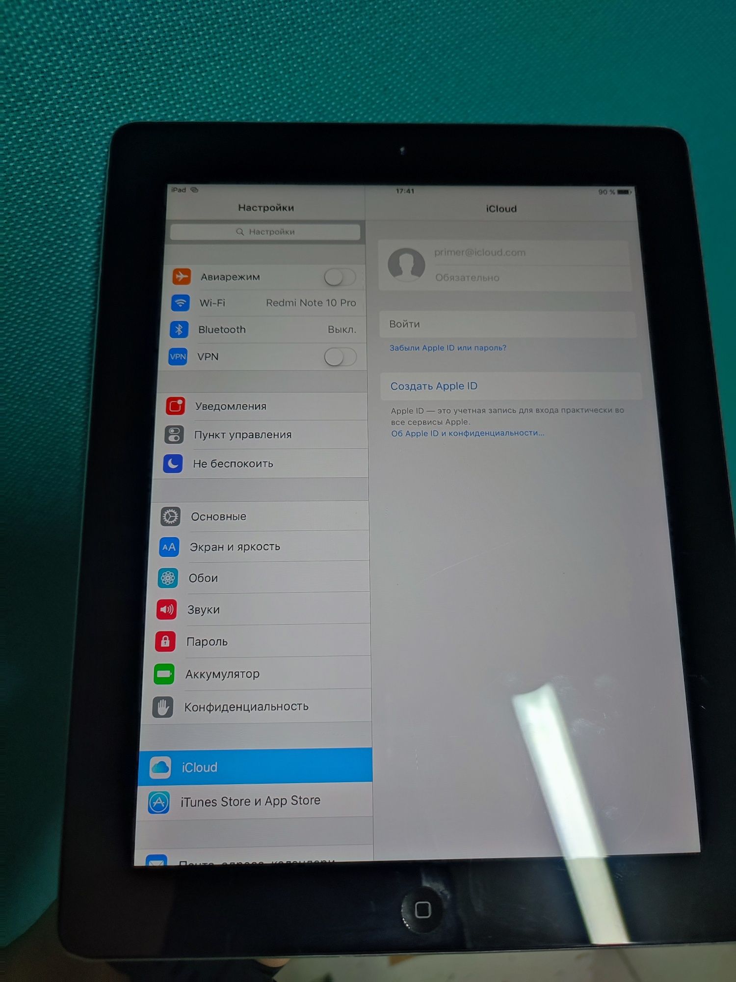iPad 3 WiFi 16gb все в оригіналі