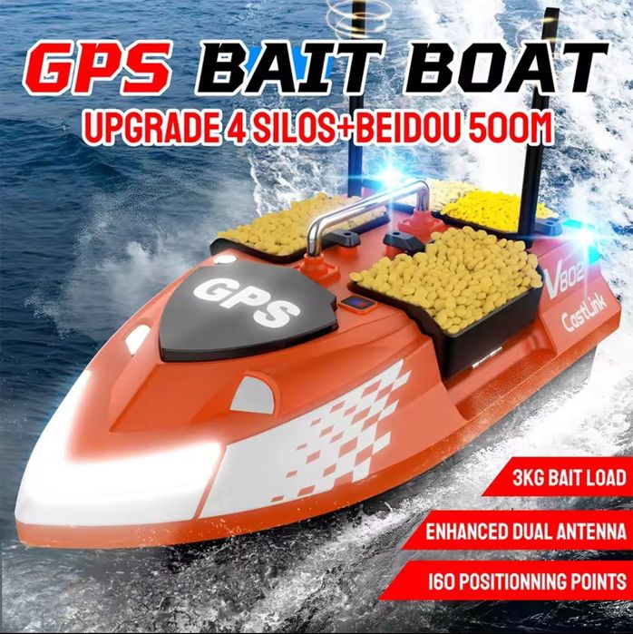 Карповий кораблик GPS V020. Кораблик GPS 40 точок.