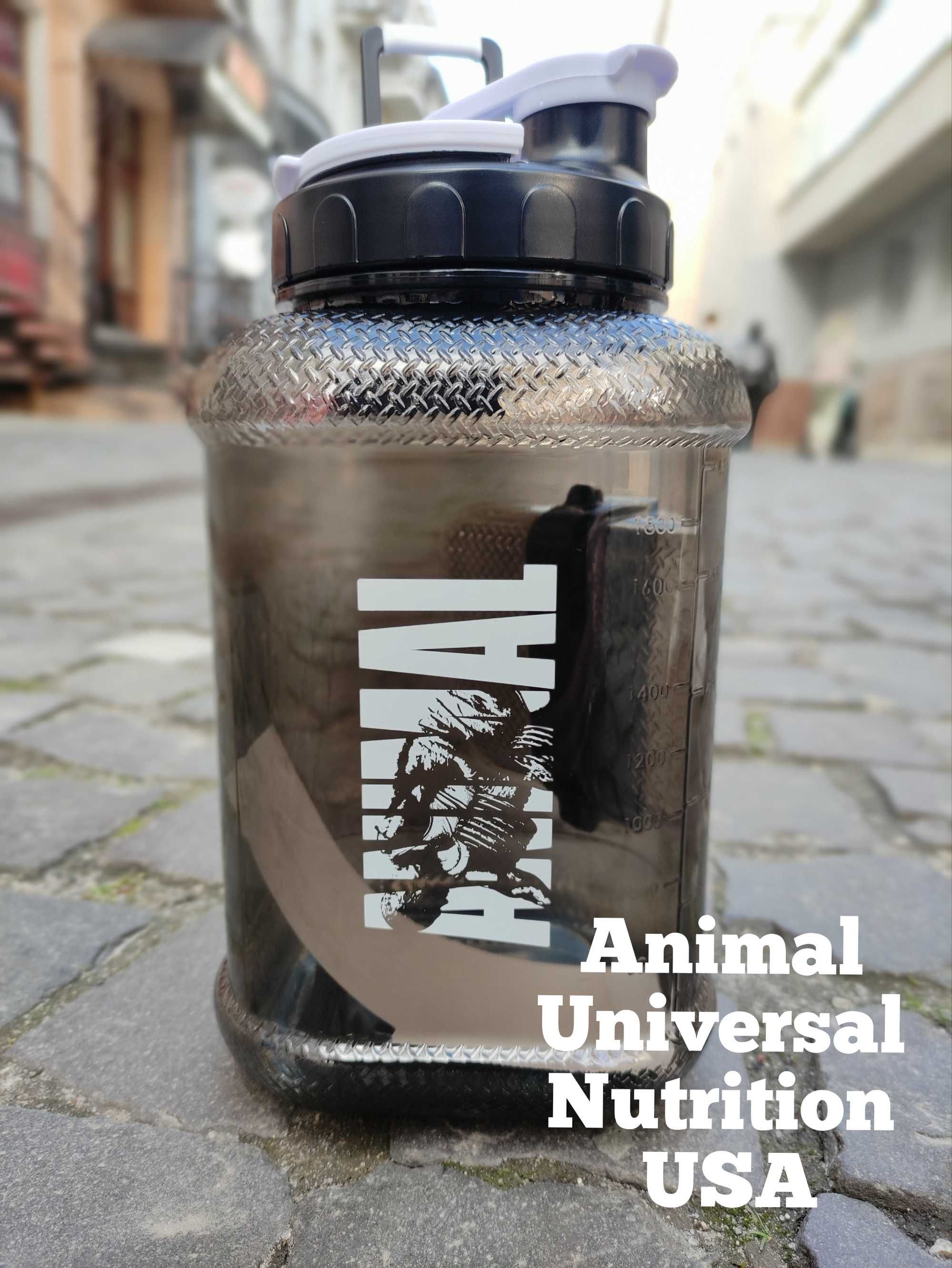 Пляшка для води Animal від Universal Nutrition USA 1.9 л бутилка