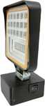 Lampa latarka Einhell PowerX 18V 126W z Z ZABEZPIECZENIEM