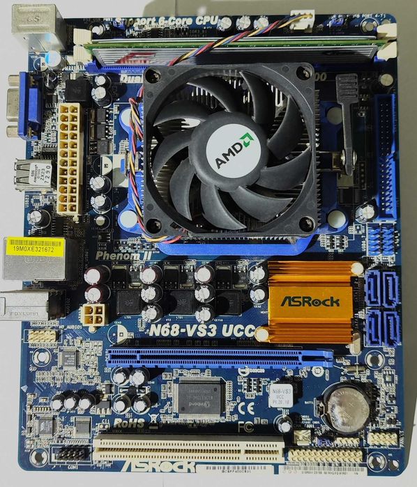 Материнська плата sAM3 (Asus,Msi,Gigabyte,Asrock)